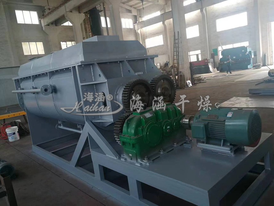 某环保科技有限公司空心双轴双桨叶干燥机