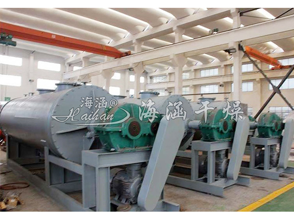 ZB真空耙式干燥机