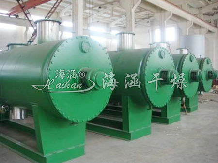 ZB真空耙式干燥机