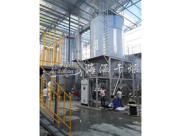 高速离心喷雾干燥机