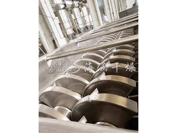 空心浆叶干燥机