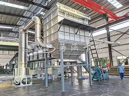 快速旋转闪蒸干燥机