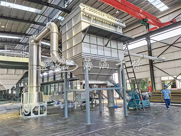 快速旋转闪蒸干燥机