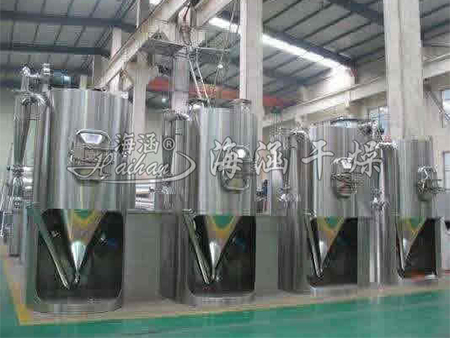 ZYG系列中药浸膏喷雾干燥机