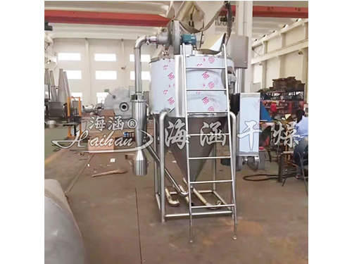 ZYG系列中药浸膏喷雾干燥机