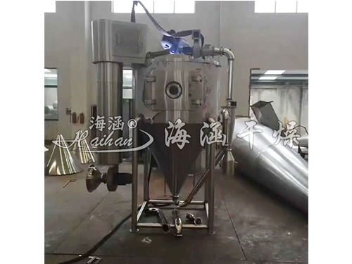 ZYG系列中药浸膏喷雾干燥机